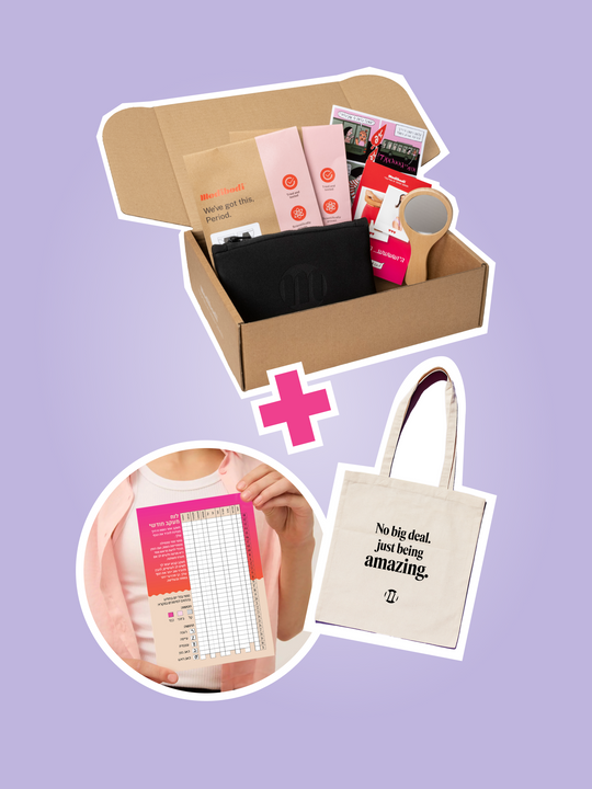 רוזה - הערכה הראשונה לוסת Limited Edition