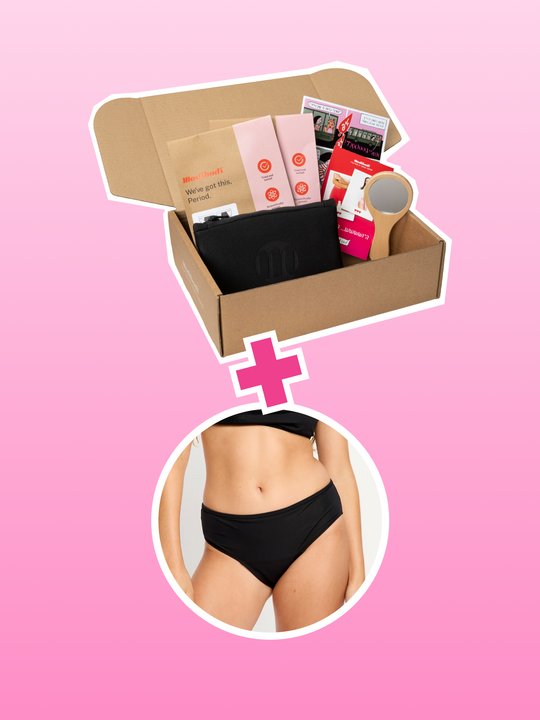 רוזה - הערכה הראשונה לוסת + בגד ים ביקיני בריף לנערות