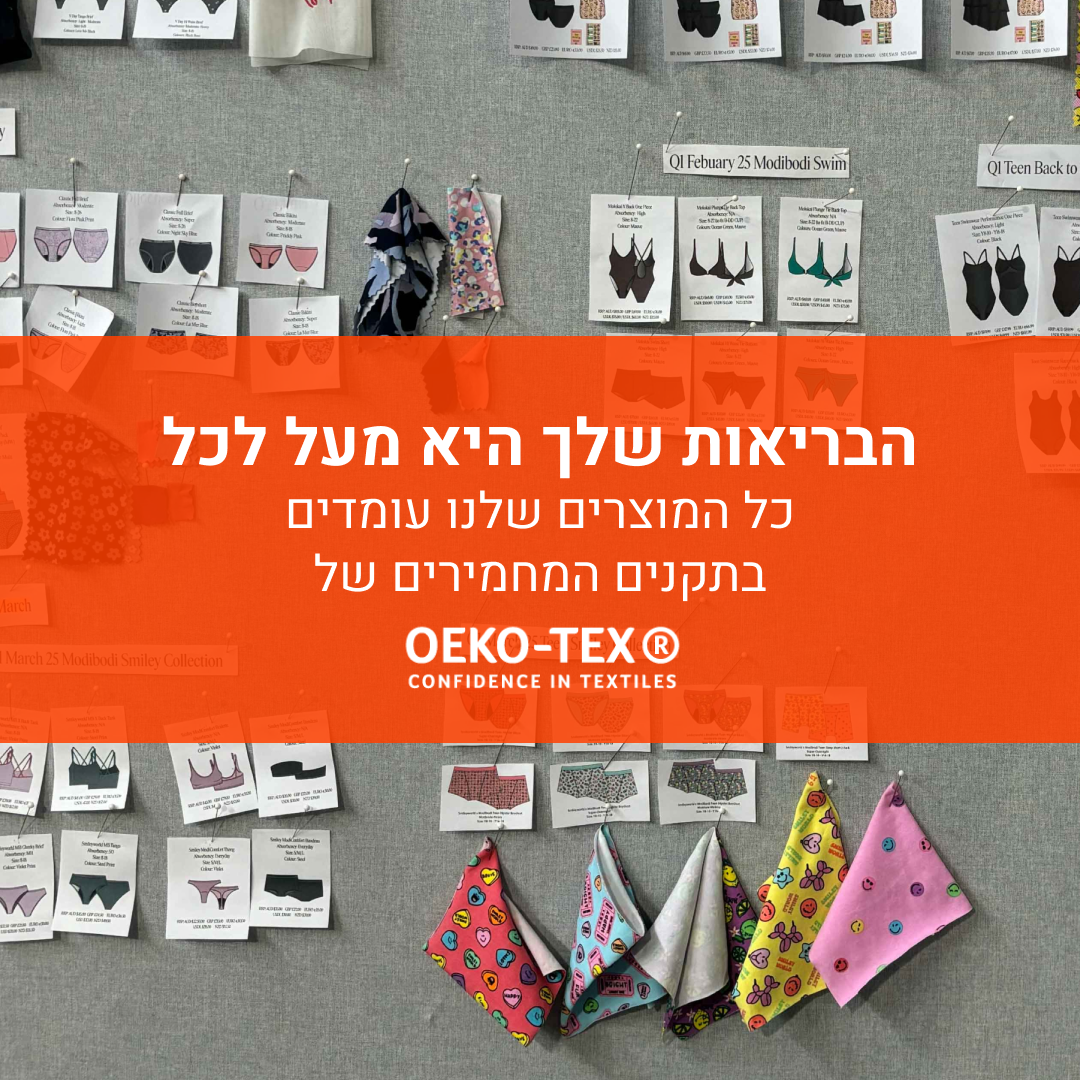 MB_baner_M__4.5.26_01.png