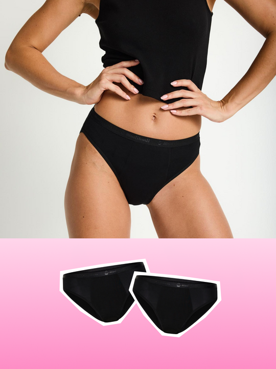 ביקיני קלאסי - מארז זוגי