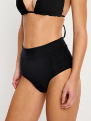 בגד ים היפסטר | חלק תחתון