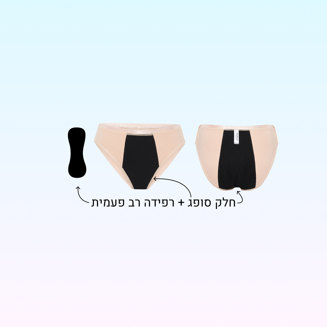 ULTRA_04_c467ccfc-b256-4fc0-b5cf-75f7fe15bd41.png