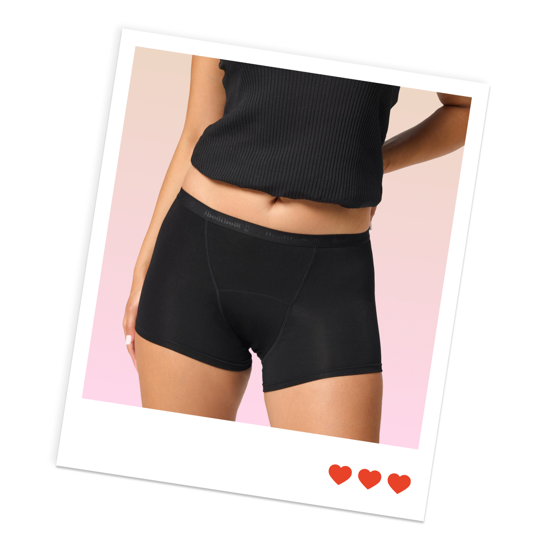 בוישורטס - מכנסונים