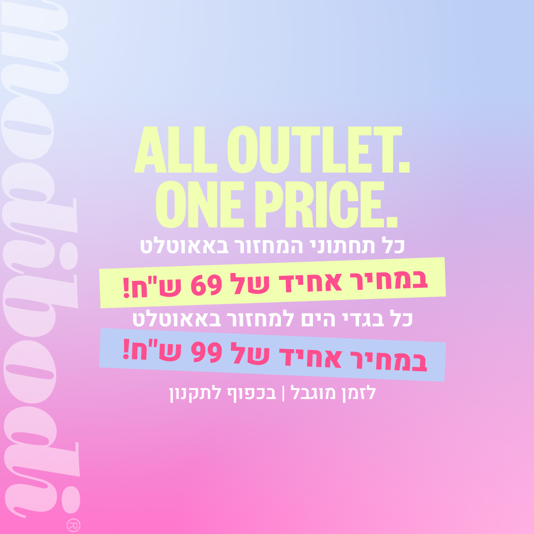modibodi_baner_M_women-2_10.6.26.png