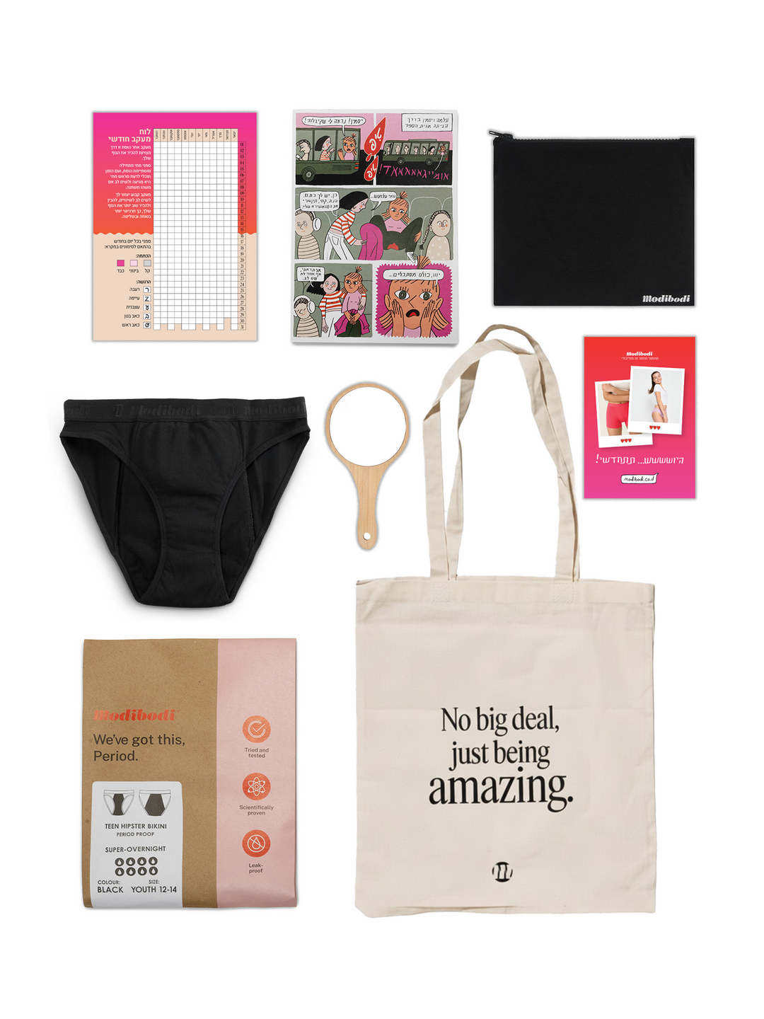 כל תכולת ערכת רוזה: 2 זוגות תחתוני מחזור שחורים, נרתיק אטום, תיק בד, קומיקס הסברה, לוח מעקב ומראה.