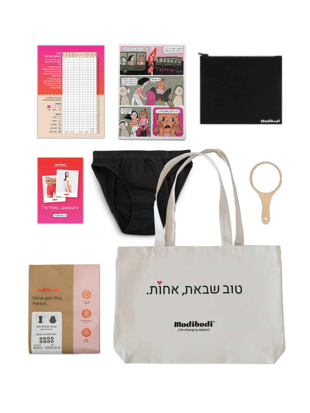 ל תכולת ערכת רוזה: 2 זוגות תחתוני מחזור שחורים, נרתיק אטום, תיק בד, קומיקס הסברה, לוח מעקב ומראה