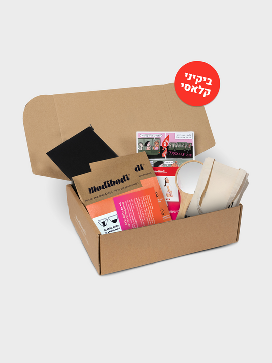 רוזה - הערכה הראשונה לוסת | ביקיני קלאסי