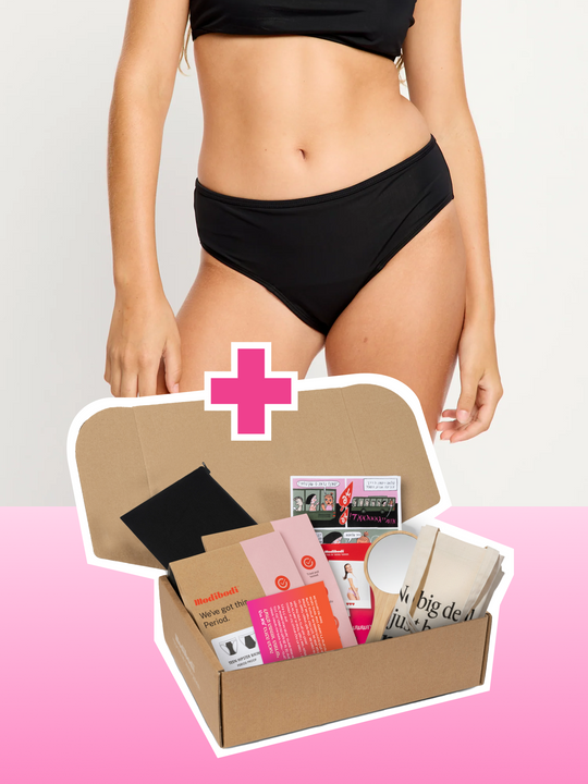 רוזה - הערכה הראשונה לוסת + בגד ים ביקיני בריף לנערות