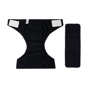 מארז חיתולים רב פעמיים - ארבע יחידות | אאוטלט