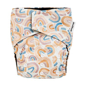 מארז חיתולים רב פעמיים - ארבע יחידות | אאוטלט