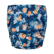 מארז חיתולים רב פעמיים - ארבע יחידות | אאוטלט