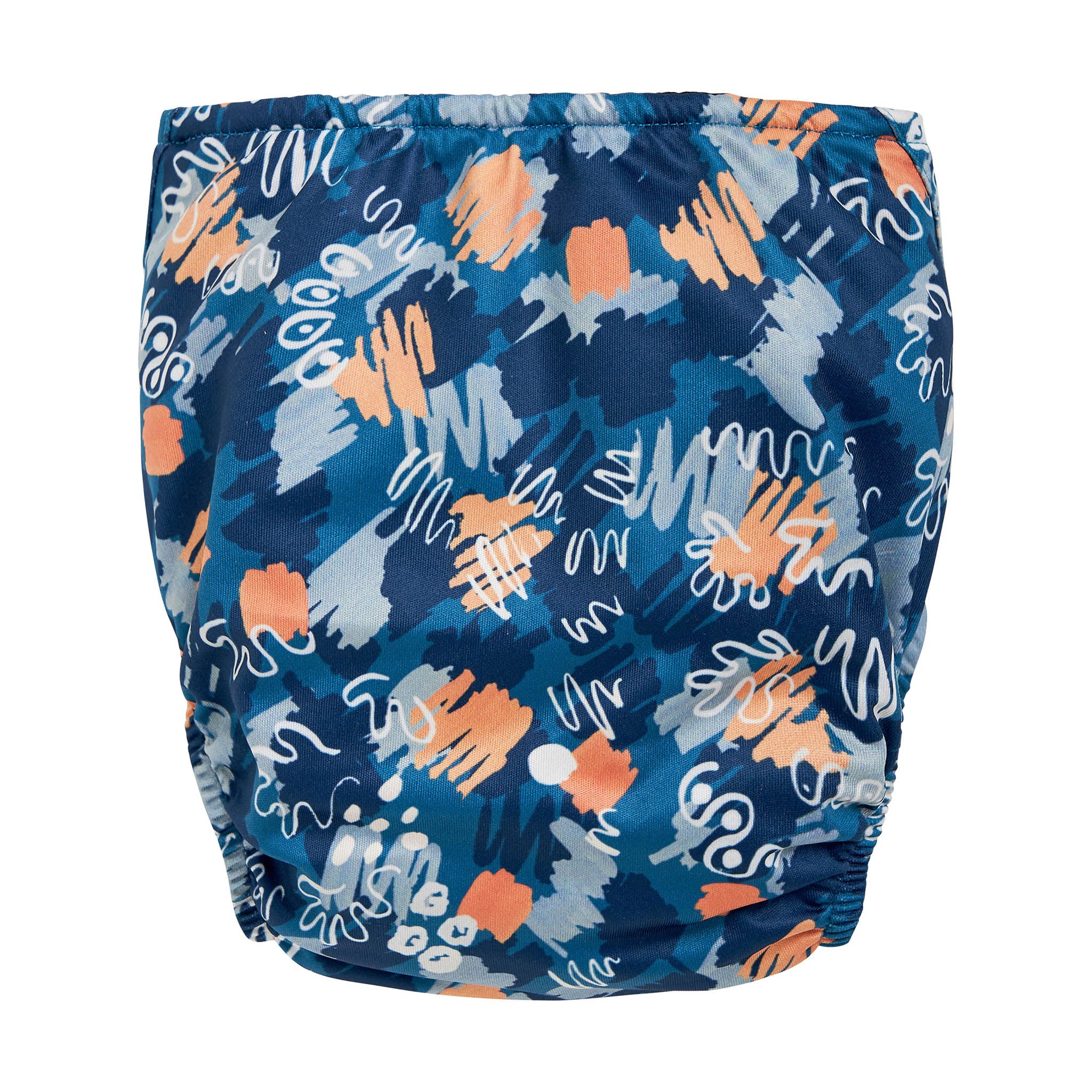 מארז חיתולים רב פעמיים - ארבע יחידות | אאוטלט